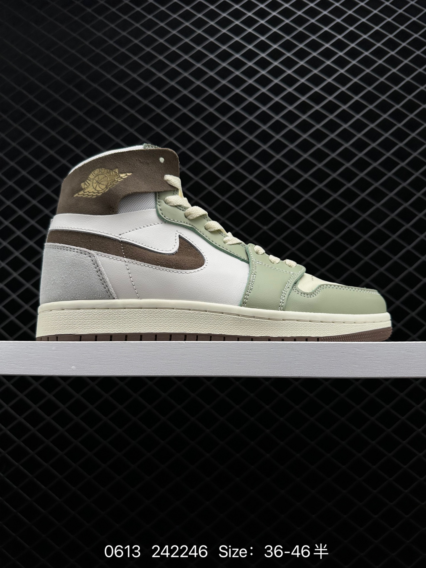 Air Jordan 1 Zoom CMFT AJ1 Air Jordan 1 Zoom CMFT AJ1